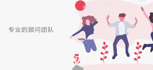 獵頭公司的業(yè)績壓力